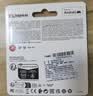 金士顿（Kingston）256GB TF（MicroSD）存储卡 内存卡U3 V30 A2 4K适配大疆Pocket 4/Action 6/无人机/运动相机/监控 实拍图