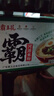 霸王花广东河源米粉米线 3.2斤独立小包 粉丝炒米粉早餐 客家特产 实拍图