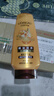 欧莱雅精油润养润发乳柔顺顺滑护发素200ml(新老包装随机发货) 实拍图