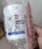 雨虹防水外墙防水涂料 透明防水胶 补漏王 窗台补漏透明隐形防水 300G 实拍图