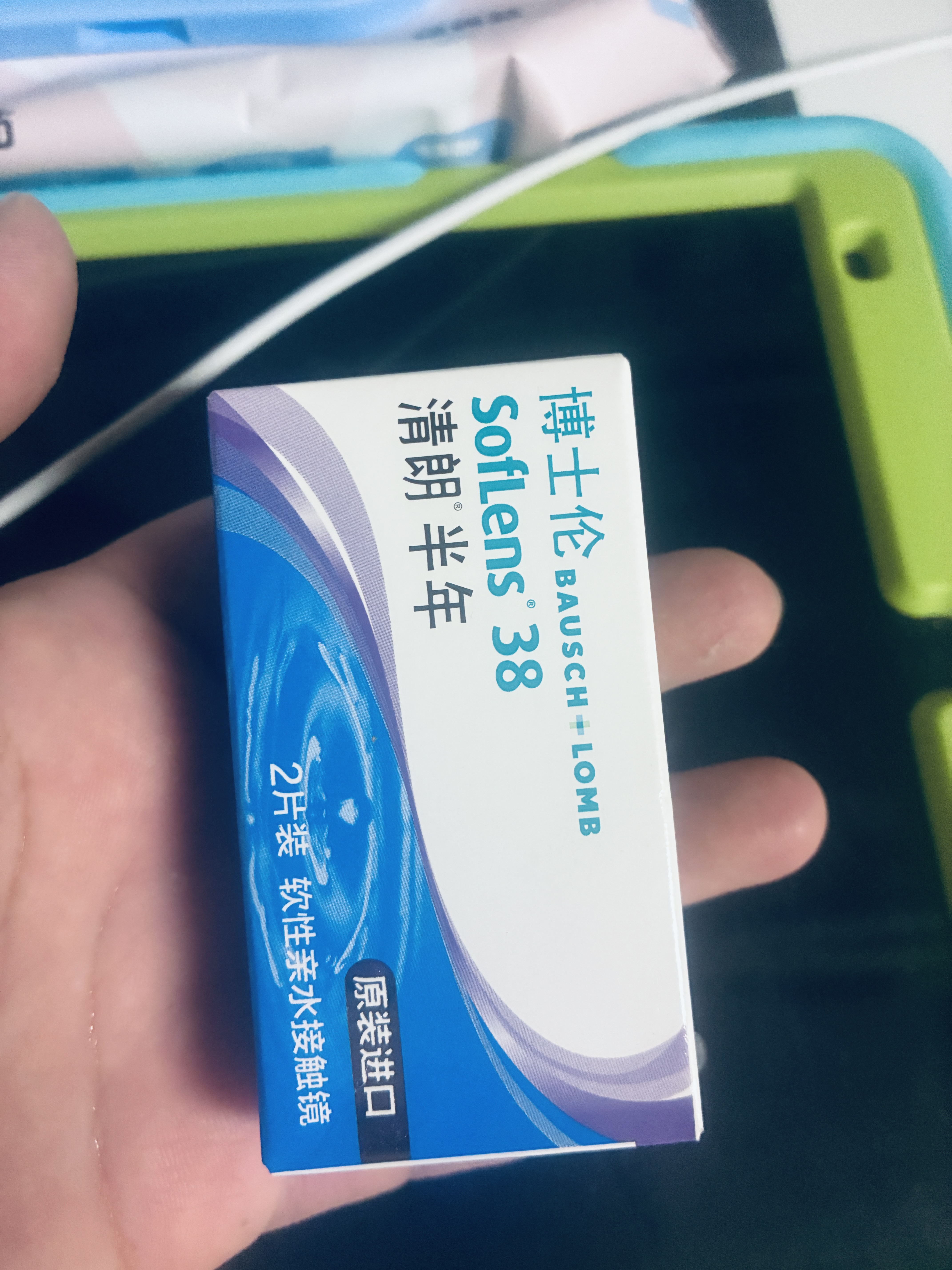 博士伦清朗进口半年抛透明隐形眼镜2片装水润舒适600度-清朗半年型 实拍图