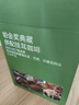 京东京造 铂金奖挂耳咖啡10g*20包手冲0糖黑咖啡阿拉比卡减脂咖啡粉 实拍图