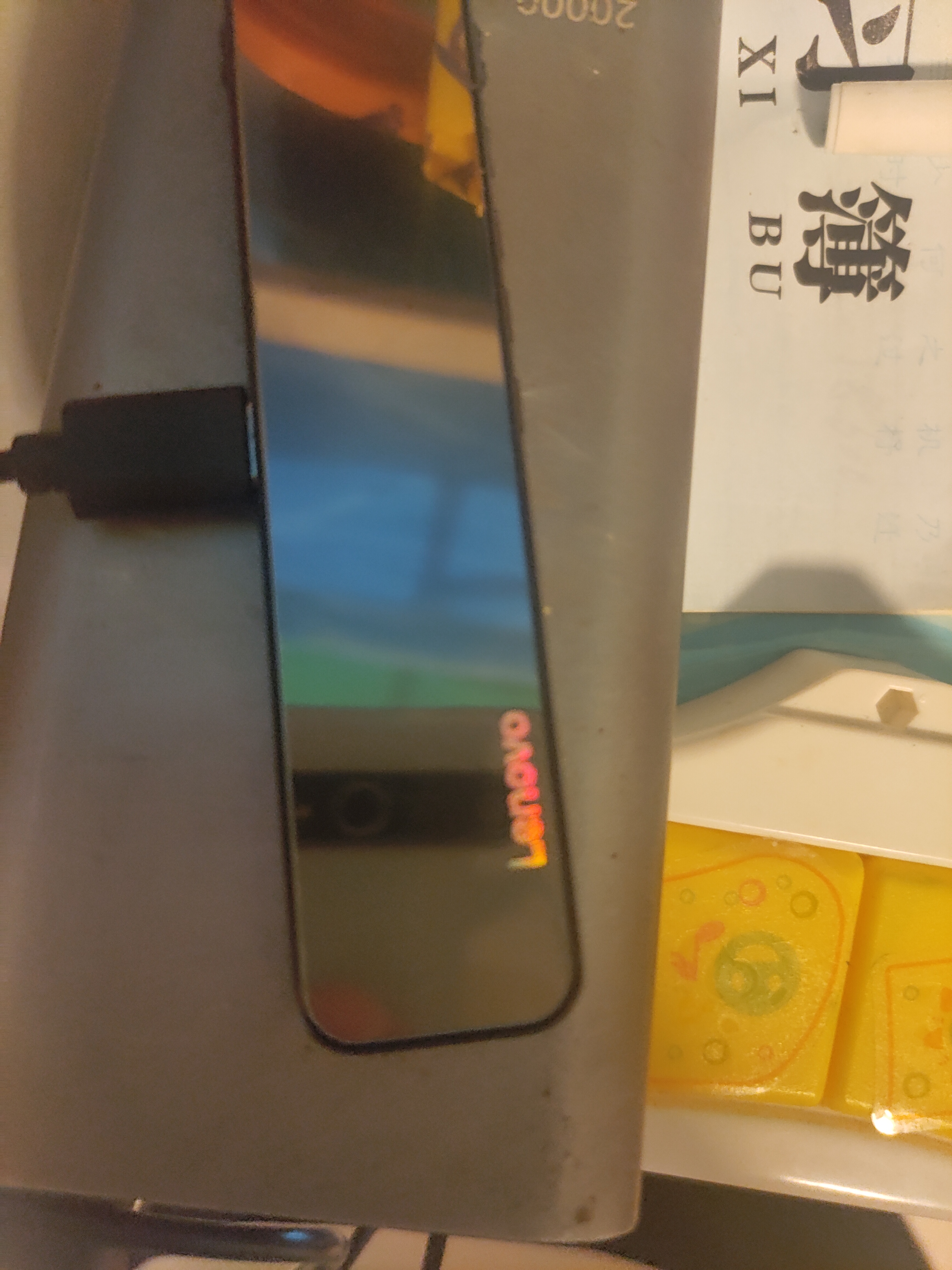 联想（Lenovo）录音笔B610 32G专业高清远距声控降噪 超长待机录音器学生学习商务采访会议培训 实拍图