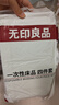 无印良品一次性床品四件套床单被罩枕套旅行一次性母婴隔脏便携-白绿*5套 实拍图