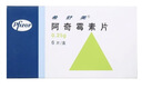 3盒装【原研药】希舒美 阿奇霉素片 0.25g*6片/盒 实拍图