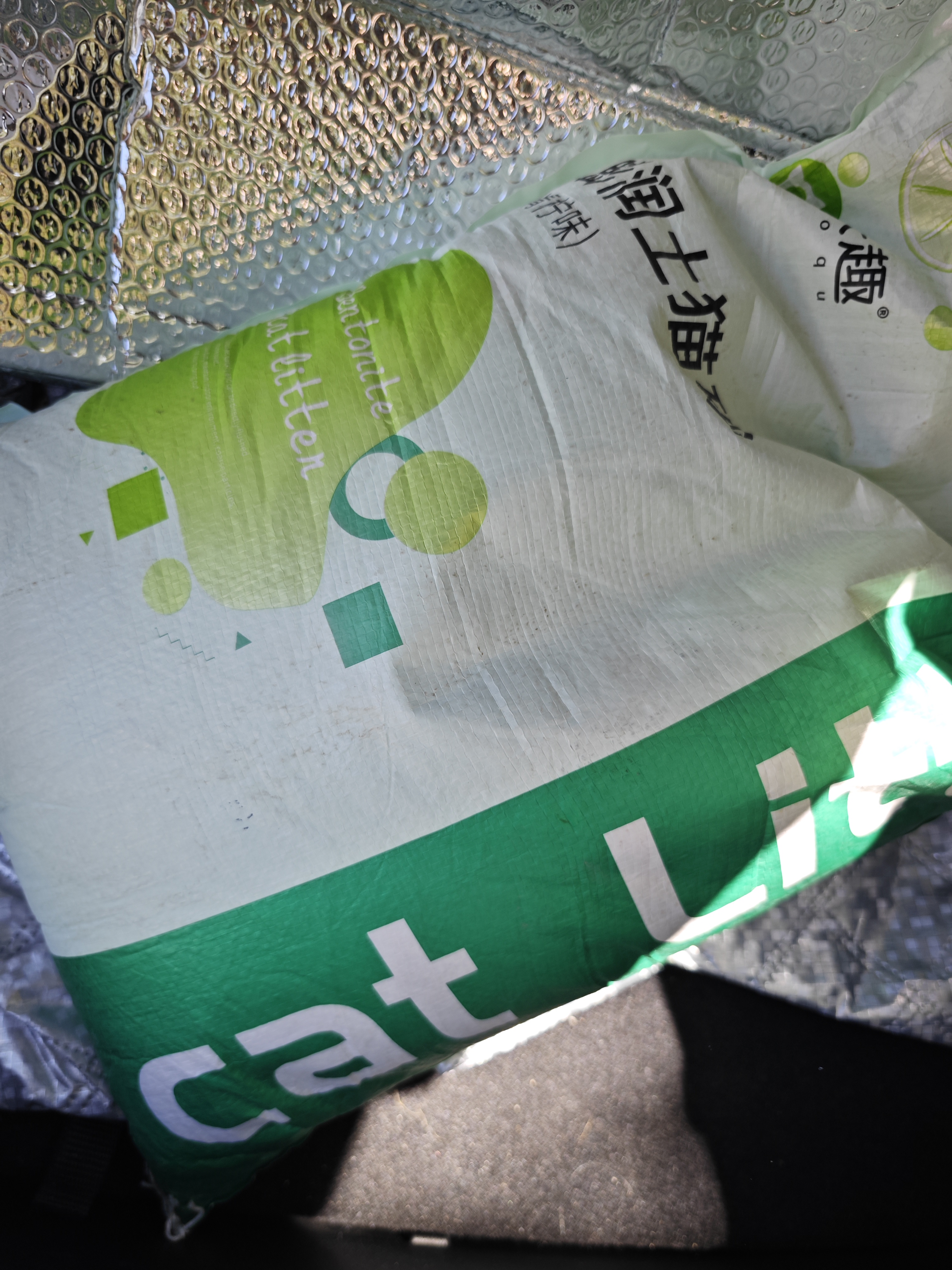 汪野君猫砂盆半封闭顶入猫厕防外溅幼猫成猫猫屎盆猫沙盆带猫砂铲大号 实拍图