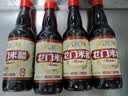 龙门米醋6度 480ml 零添加防腐剂 纯粮酿造 凉拌炒菜点蘸 实拍图