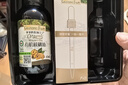 爷爷的农场有机核桃油亚麻籽油辅食油63ml*2【不参加店铺满赠/集件】 实拍图