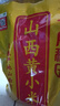 十月稻田 山西黄小米5斤 25年新米 小米黄小米 小米杂粮 早餐 粥 节日送礼 实拍图