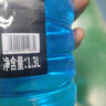 朗力 4大桶汽车玻璃水冬季零下防冻去油膜去虫胶车用镀晶雨刮水清洁剂 0度以上使用 【去油膜4瓶装】 实拍图