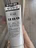 资生堂（Shiseido）uno男士洗面奶控油洁面乳祛痘深层保湿清洁去黑头角质进口 控油+去角质130g*2支装 实拍图