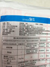 登比食品自封袋10号24*35透明收纳A4纸袋大号密封袋封口袋塑封分装袋 实拍图