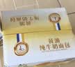 三只松鼠黄油纯牛奶面包1000g 蛋糕早餐食品零食办公室下午茶代餐 实拍图