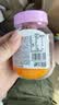 华味亨 奶油味甜话梅110g/罐梅子蜜饯果干办公零食小吃泡水解腻 实拍图