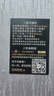 南孚CR2450纽扣电池3V锂电子适用于宝马沃尔沃汽车钥匙遥控器玩具体重秤小米温度计手表测量仪电池扣式 CR2450【2粒装】送螺丝刀 实拍图