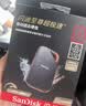 闪迪（SanDisk）1TB Type-c USB3.2 NVMe移动固态硬盘（PSSD）E61卓越版 1050MB/s三防保护 手机笔记本电脑外接SSD 实拍图