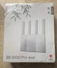 中兴（ZTE）巡天BE3600Pro青云版 2.5G网口千兆无线家用路由器 双频聚合WiFi7 智能游戏加速上网管理  实拍图