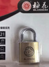 梅花（BLOSSOM）雅圆铜挂锁20MM 抽屉锁箱包锁 宿舍柜门锁BC9020 实拍图