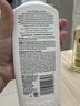 帕玛氏（PALMER’S）孕妇身体乳 250ml 产前预防妊娠纹生长纹肥胖纹 全身保湿按摩乳 实拍图