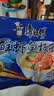 康师傅 方便面 经典鲜虾鱼板面五连包98g*5 泡面袋装速食 方便食品 实拍图
