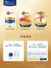美素佳儿（Friso）皇家较大婴儿配方奶粉2段（6-12个月）400克 乳铁蛋白 新国标 实拍图