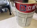 立邦乳胶漆京雅居金装净味5合1内墙油漆涂料墙面漆白漆防霉5L/约7kg 实拍图