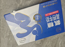 舒化奶0乳糖 氨糖高钙 220ml*12盒 牛奶整箱自营 企业团购 礼盒装 实拍图