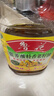 鲁花 【保真菜籽油】食用油 低芥酸特香菜籽油 5L  /桶   实拍图