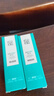百雀羚（PECHOIN）旅行套装 水乳霜小样试用体验套装 补水保湿抗皱紧致护肤品官方 帧颜淡纹精华乳20ml*2 实拍图