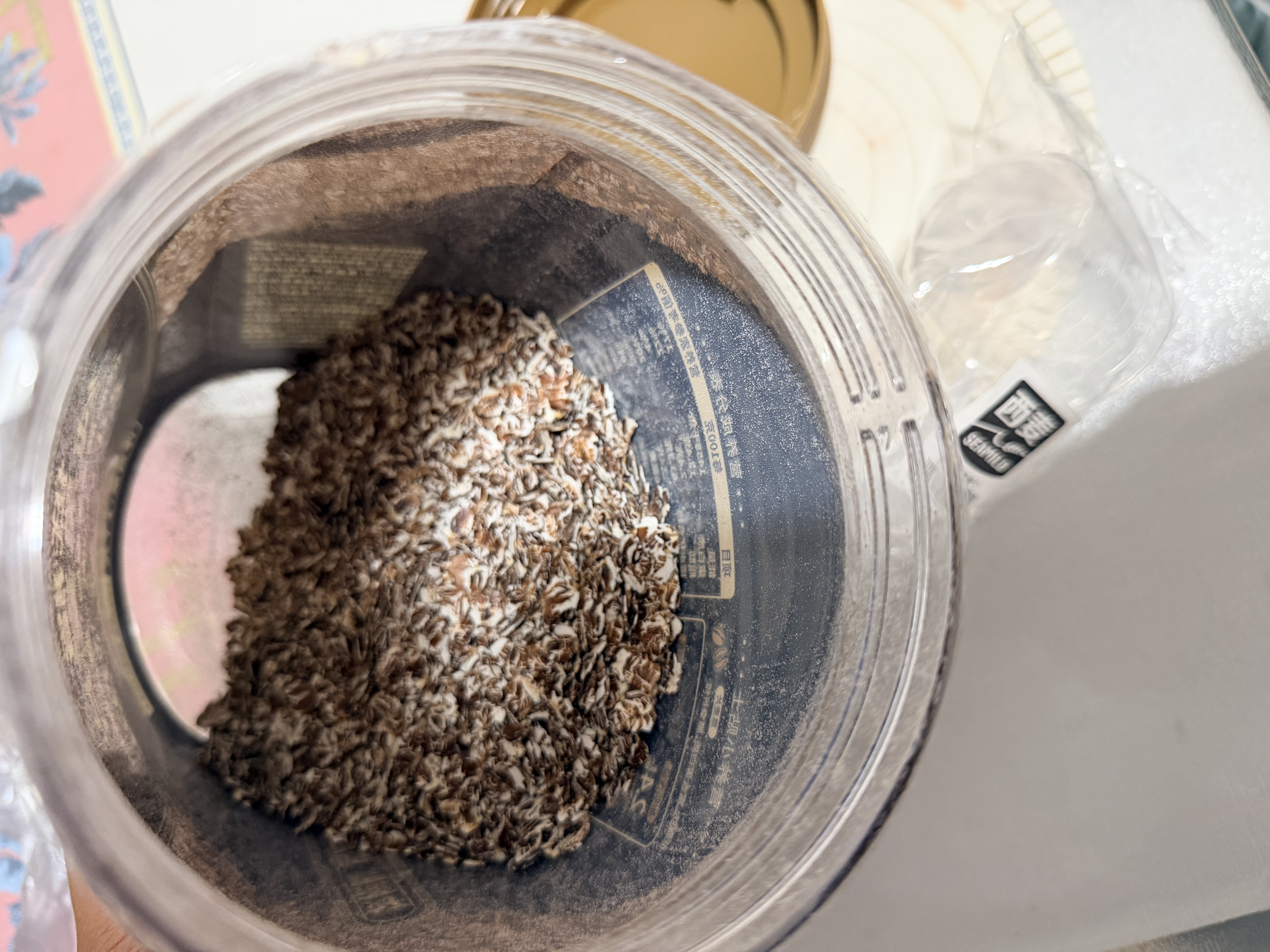 西麦低脂纯黑麦片1000g桶装 无糖代餐减肥减脂早餐食品无添加蔗糖 实拍图