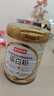 京东京造金钻蛋白粉400g 三重复配分离乳清蛋白粉蛋白质粉免疫术后恢复 实拍图