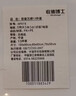 收纳博士【吾皇万睡系】真空收纳袋压缩13件套【5特大3中3小1手泵1电泵】 实拍图