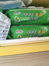 心相印杀菌湿巾 80抽*12包 99.9%杀菌卫生 带盖抽取湿纸巾（整箱销售） 实拍图