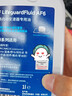 采埃孚（ZF）福特自动变速箱油/波箱油AF6福克斯嘉年华蒙迪欧致胜锐界福睿斯1L 实拍图