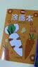 奕思瑞儿童化妆玩具女孩3-6-10岁公主化妆包安静书4岁5岁小女童生日礼物 实拍图