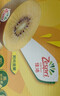 佳沛（zespri）新西兰 阳光金奇异果12粒特大果单果124-146g 猕猴桃水果礼盒 实拍图