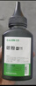才进适用联想m7400pro碳粉m7605d墨粉m7615dna打印机lj2605d m7655dhf通用m7405d m7455dnf复印一体机lt2451h 实拍图