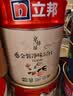 立邦乳胶漆京雅居金装净味5合1内墙漆油漆墙面漆套装15L/约21KG可调色 实拍图