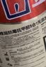 立邦乳胶漆京雅居竹炭抗甲醛5合1墙面漆油漆内墙漆防霉18L/约25kg调色 实拍图
