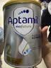 爱他美（Aptamil）白金澳洲版 较大婴儿配方奶粉 2段(6-12月) 800g 澳洲白金 实拍图