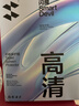 闪魔适用iPad air8/7/6钢化膜13英寸2026/25款全屏苹果M4芯片平板电脑贴膜全屏防摔抗指纹高清保护膜 实拍图