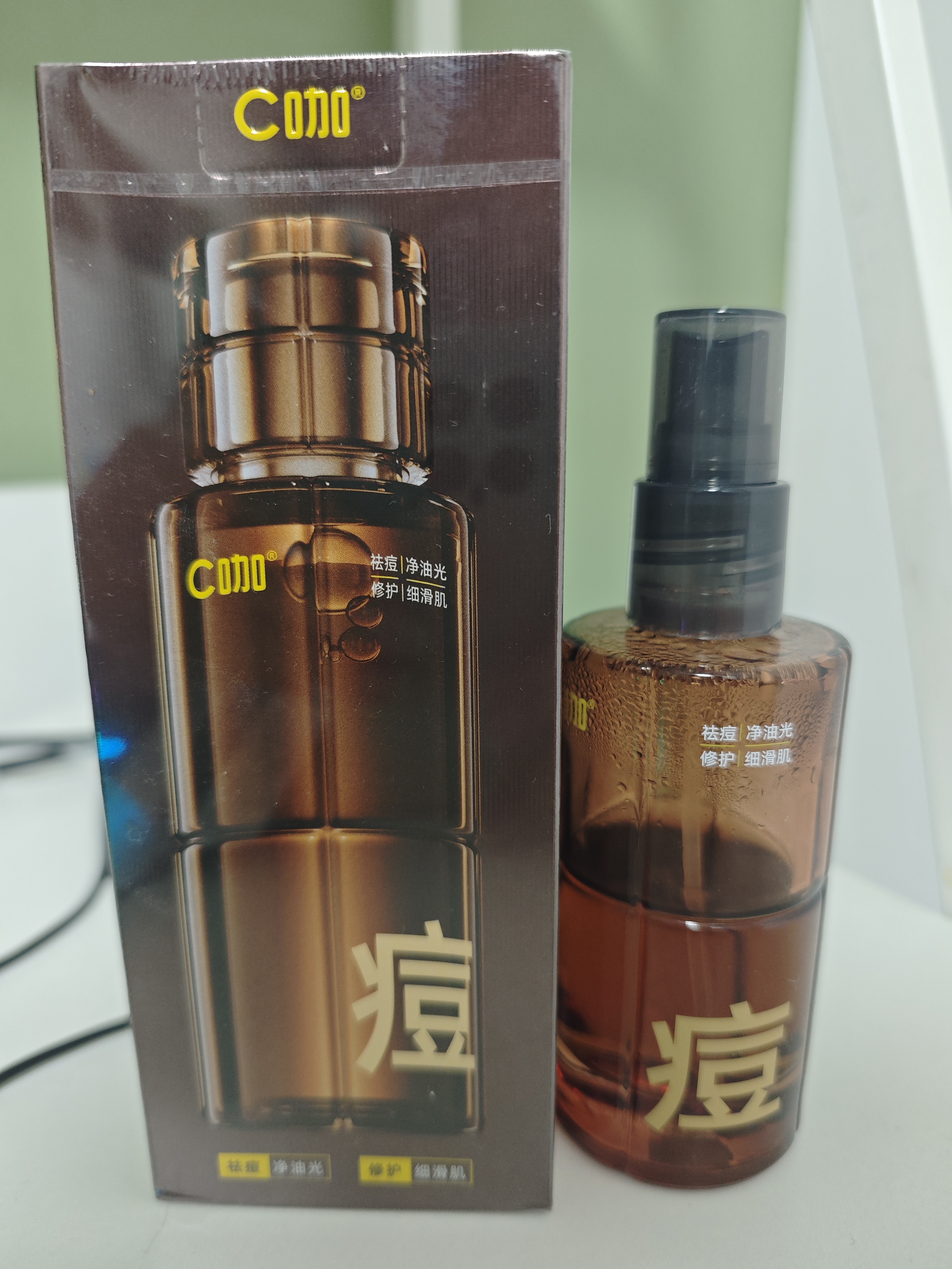 C咖清痘水290ml祛痘爽肤水控油湿敷修护精华舒缓化妆水生日礼物男女 实拍图