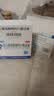 三精葡萄糖酸锌口服溶液10ml*12支*3盒+复方葡萄糖酸钙口服溶液10ml*12支*3盒儿童青少年液体钙锌补锌 实拍图