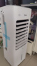 美的（Midea）【语音智能】空调扇制冷风扇家用冷风机强力制冷机客厅卧室加湿水冷加水冰晶降温冷气机AAI10FS 实拍图