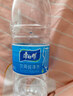 康师傅饮用纯净水550ml*24瓶  饮用水家庭办公用水 整箱装 热门商品 实拍图