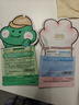 润本儿童植物精油手环30条*2儿童专用精油香圈森林动物+恐龙王国 实拍图