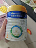 美素佳儿（Friso）皇家幼儿配方奶粉3段（1-3岁幼儿适用）800g*3罐 乳铁蛋白 实拍图