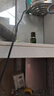 志高（CHIGO）即热式电热水器7500W速热恒温小厨宝热水器省电家用集成淋浴洗澡免储水 功率可调ZG-KB732 实拍图