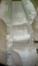 babycare金山茶花婴儿纸尿裤试用装M码3片(6-11kg)尿不湿超薄透气 实拍图
