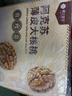 楼兰蜜语【新货】高品质阿克苏年新薄皮核桃5斤原味送礼礼盒特产坚果零食 实拍图